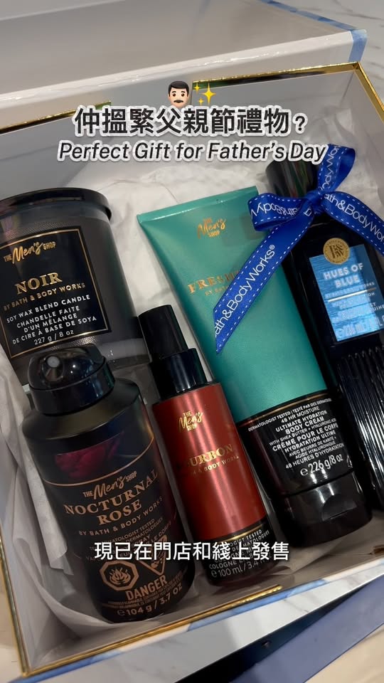 bath & body works promotion