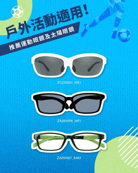 Zoff Hong Kong: Father's Day: 20% off progressive or Transitions lenses; students get 15% off…