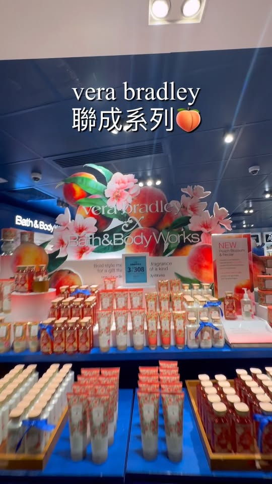 bath & body works promotion