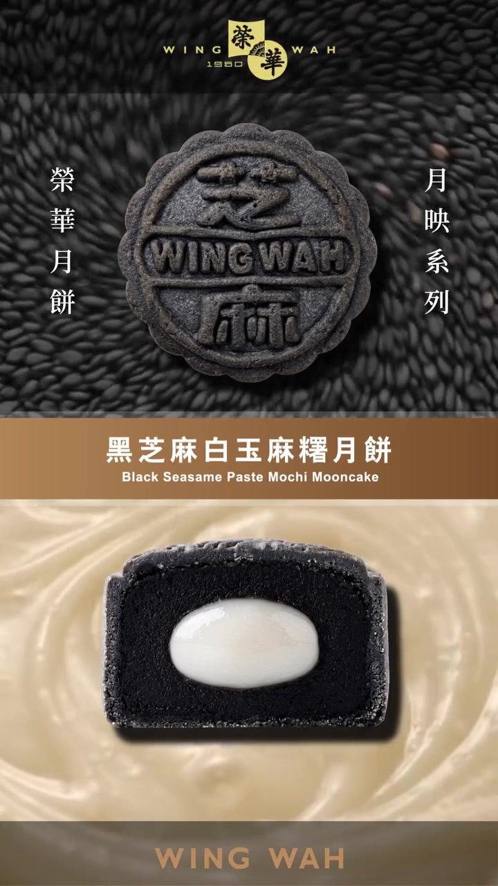 4-piece mooncakes HK$135, 2-piece HK$68, plus spend HK$200 get 2-piece for HK$60.