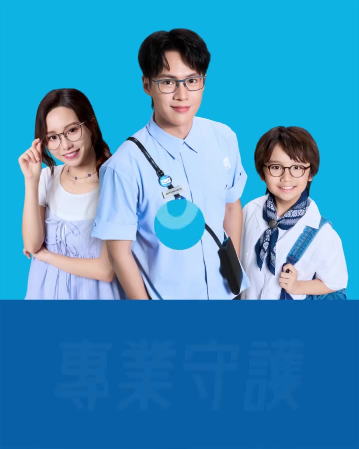Zoff Hong Kong — New customers get 25% off frames, existing customers get 20% off lenses.