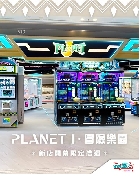 Buy game tokens, get bonus prize tokens or matching token credits for new members.
