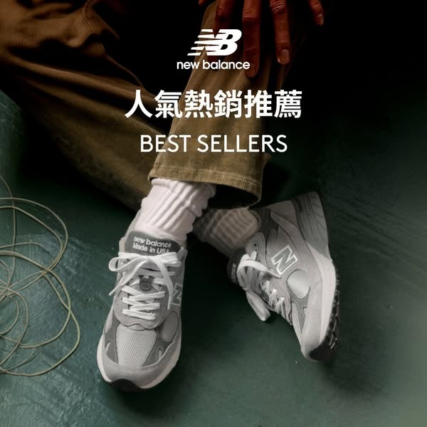 Free shipping on purchases over HK$300 storewide.