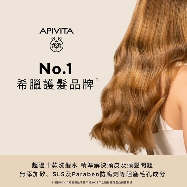 Free 20ml shampoo with professional scalp analysis service for new members.