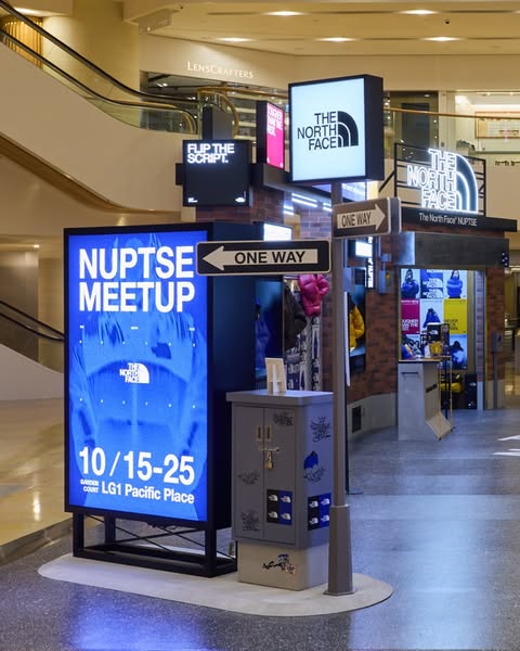 XPLR PASS members receive free Nuptse bear shopping bag with Pertex® Nuptse purchase.