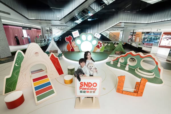 Free Pets Fun Pass & DIY workshop for The Twins Rewards members during autumn pet festival.