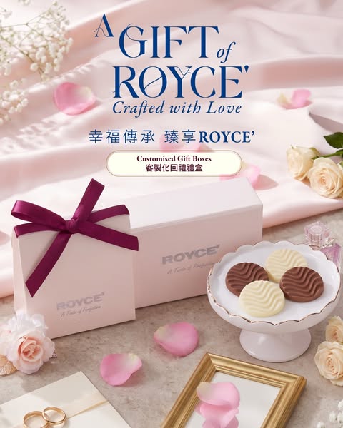 8% off 100+ pcs, 5% off 50-99 pcs customised gift boxes or packs.