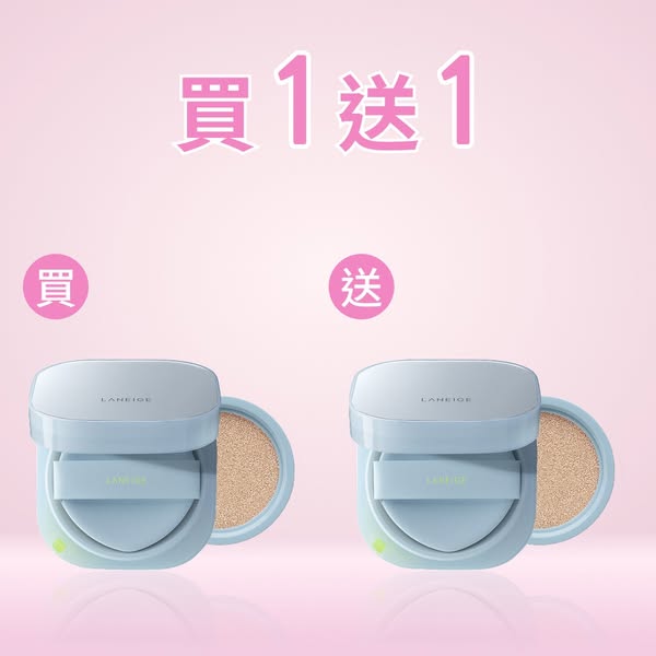 週年慶優惠包括每週買1送1、會員積分加倍、套裝低至52折及加購商品7折優惠。