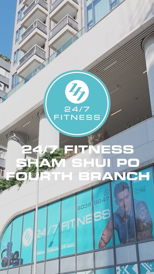 Free trial membership available for new members at the new Sham Shui Po Bondlane branch.