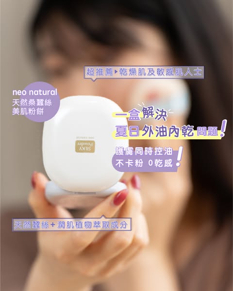 Dr Koala promotion