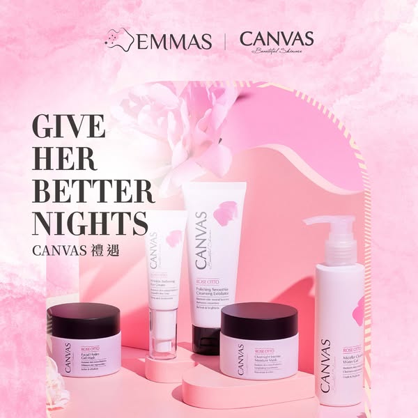 EMMAS Australia: Buy selected mattress, receive HK$170 rose mask gift plus product discounts