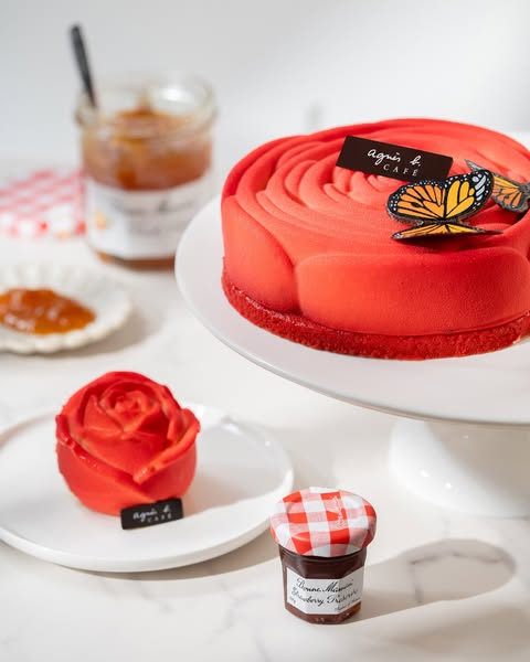 agnes b: 20% off whole cake preorders placed by April 30 for Early Bird Special