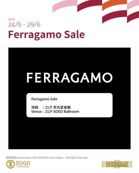 SOGO: Ferragamo sale with shoes, handbags and accessories at special prices