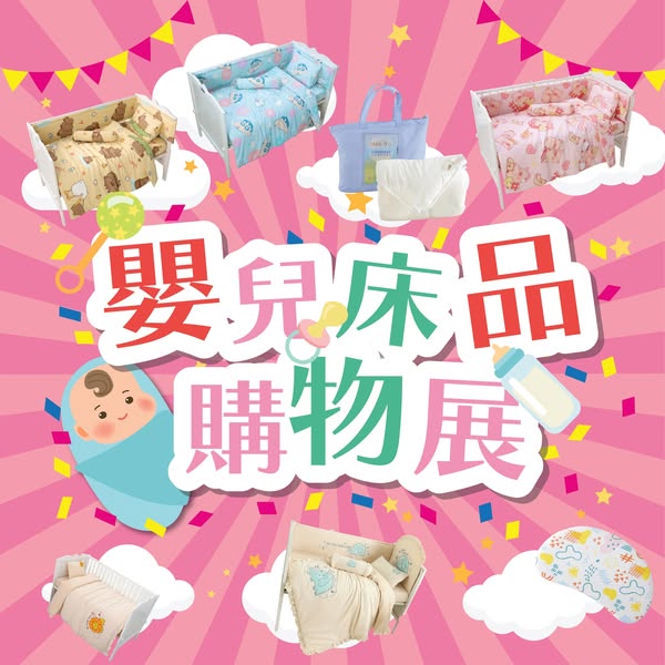 Casablanca HK promotion