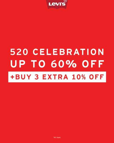 levi's: Up to 40% off selected items plus extra 10% off when buying 3 or more pieces