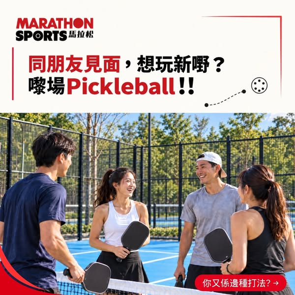 Free intelligent foot analysis service with personalized shoe recommendations.