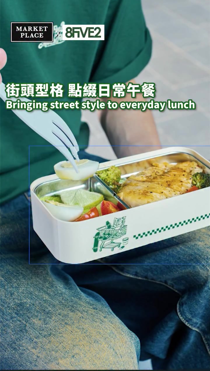 Free gifts or discounted redemptions with yuu points or minimum spend of HK$180.