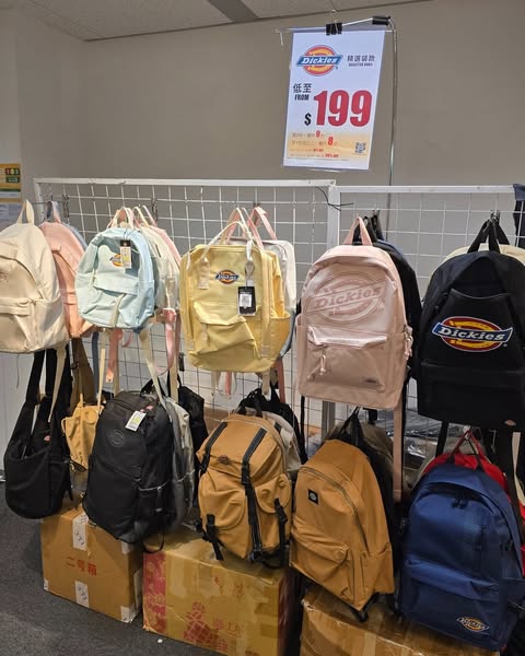 Harbour City Bazaar: Branded fashion warehouse sale with discounted prices on clothing and…