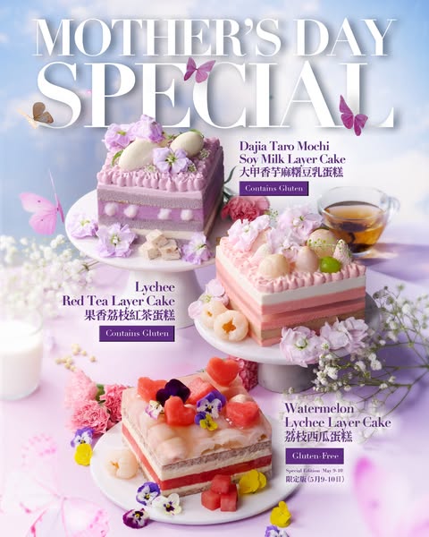 lifetastic: Pre-order Mother's Day cakes to enjoy 15% discount and receive complimentary…