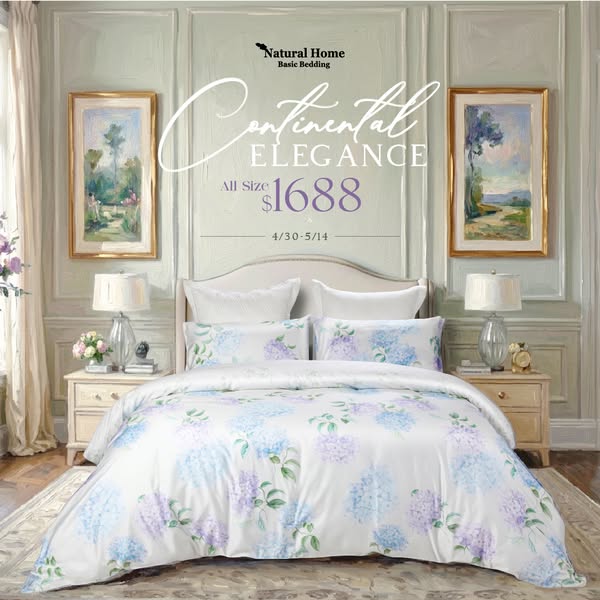 Natural Home: Limited-time bedding set at HKD 1688, down from HKD 2860-3990