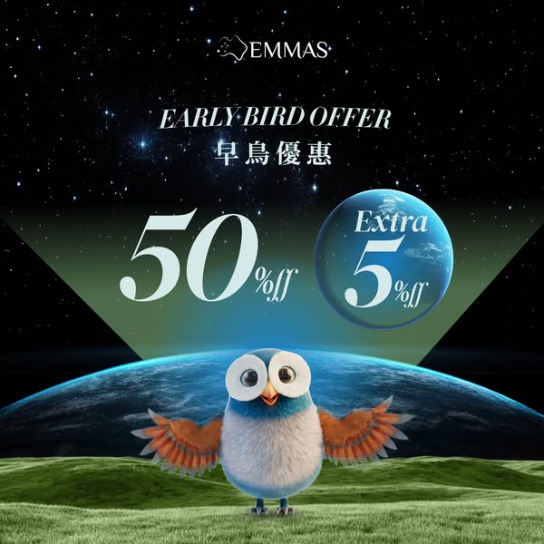 EMMAS Australia promotion