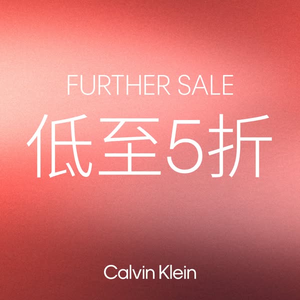 calvin klein: Up to 50% off storewide, extra up to 15% off on multiple items