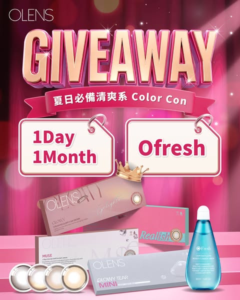 Olenshk: Free Color Con contact lenses and lens care solution giveaway for 10 winners