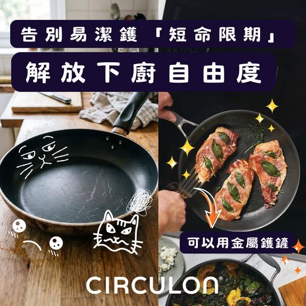 Meyer HK: Free delivery on orders over HK$500, plus HK$40 credit for new members spending…