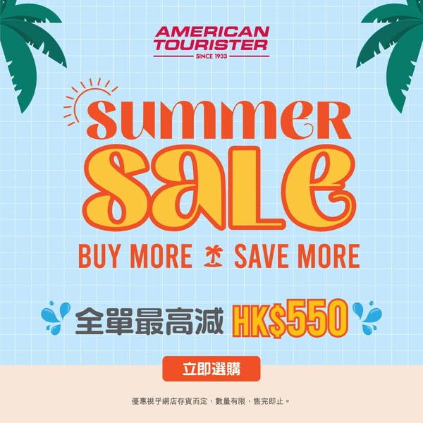 american tourister promotion