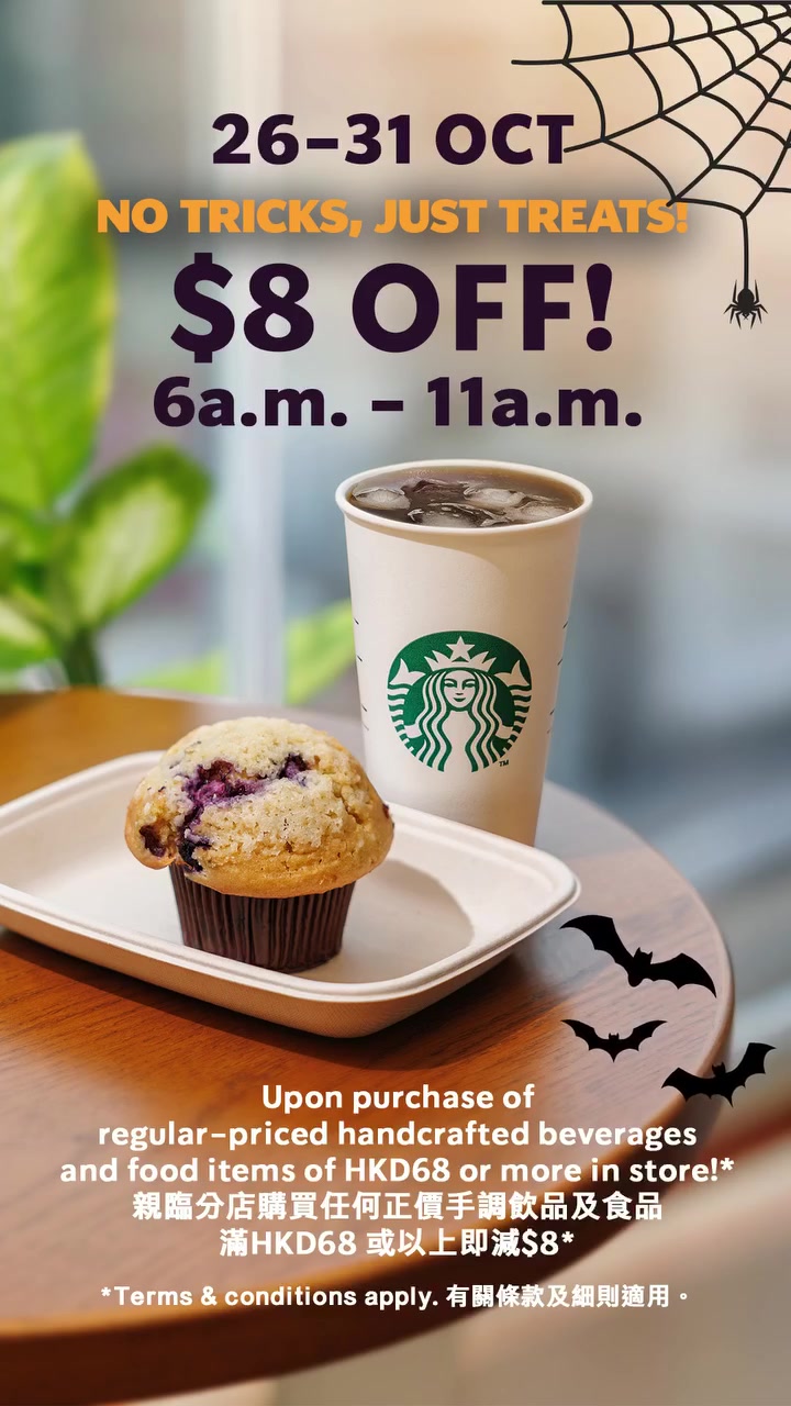 HK$8 off when spending HK$68+ on beverage and breakfast in single transaction.