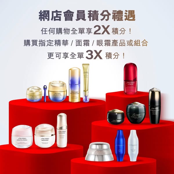Members earn 2X-3X loyalty points on purchases; new members get 15% off over HK$800 or free gift.