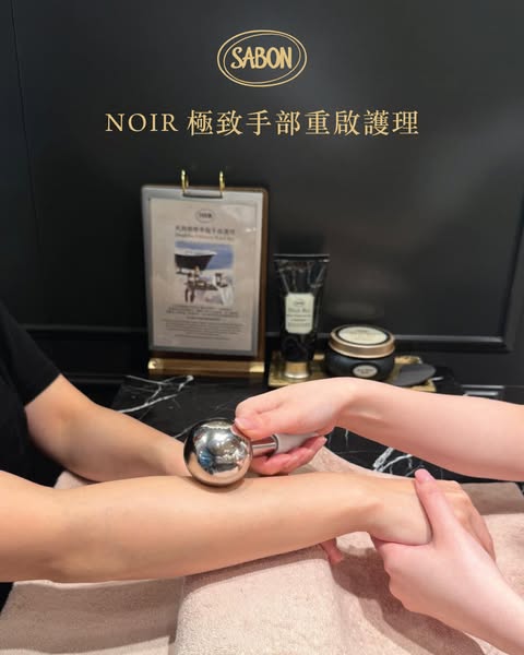Book 45-min hand treatment for HK$180, get free moisturising cream and 10% off purchases over HK$500.