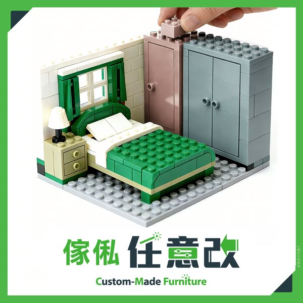New members get HK$80 off first purchase of HK$399 or more via Pricerite app.