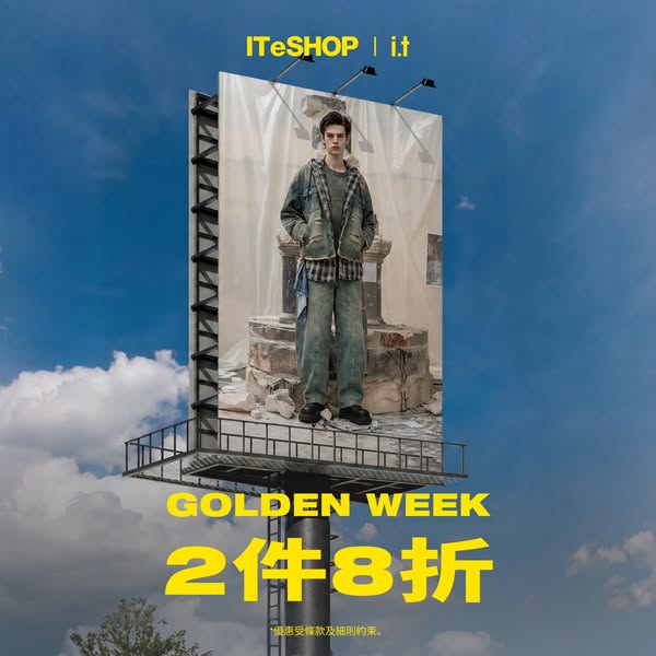 Buy 2 designated Golden Week products and enjoy 20% off.
