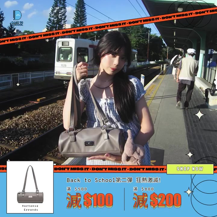 Doughnut — Spend HK$500 get HK$100 off, HK$800 get HK$200 off, or HK$1200 get free tote bag.