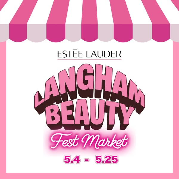 estee lauder promotion