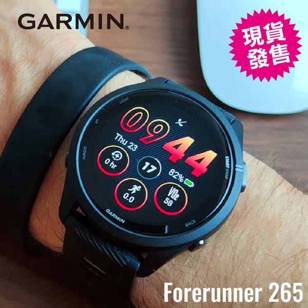 RC Outfitters: Members and VIPs get discount codes NM10/VP15 plus 2% cashback on Garmin…
