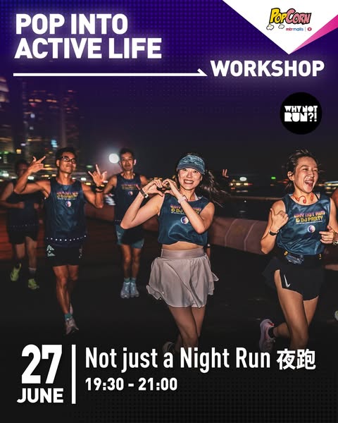 PopCorn: June running challenge with free gifts and Adidas shoe discount for winners via…