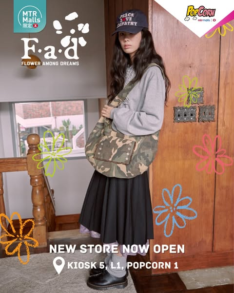 PopCorn: Free Korean mirror with any purchase; limited edition PVC tote bag with…