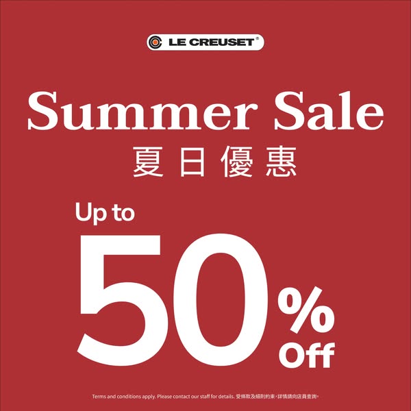 Le Creuset HK promotion
