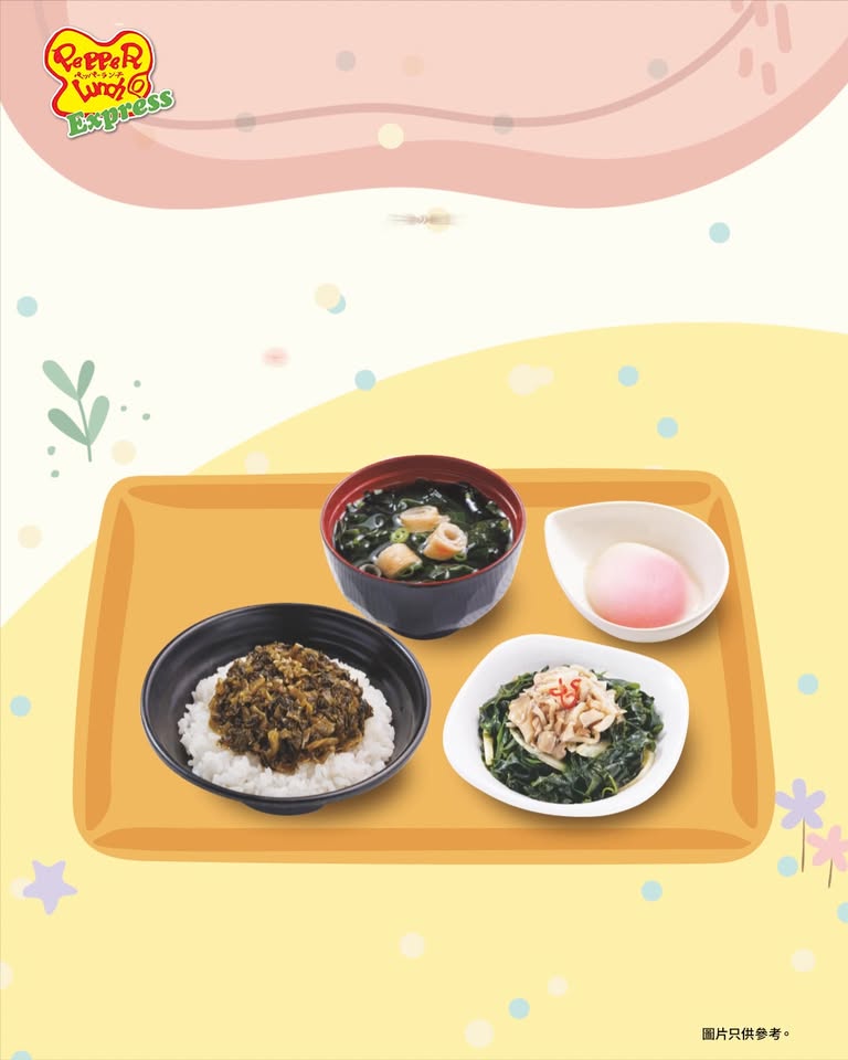 pepperlunchhongkong — New Japanese-style afternoon tea sets from HK$26. Add HK$8 for a selected beverage.