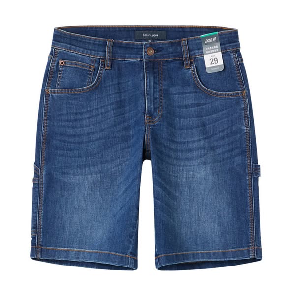 bossini: New online store members get HK$20 credit plus free shipping; spend HK$600 get…