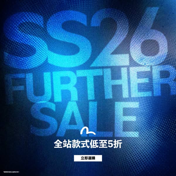 evisu: Up to 50% off on over 600 items; extra 15% off 2+ pieces, extra 25% off 3+…