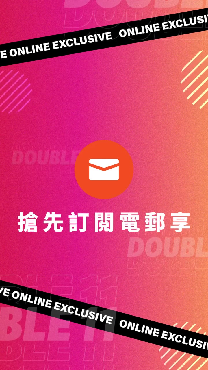 Spend HK$500+ for free shipping, HK$20 off, and VIP membership with birthday rewards.