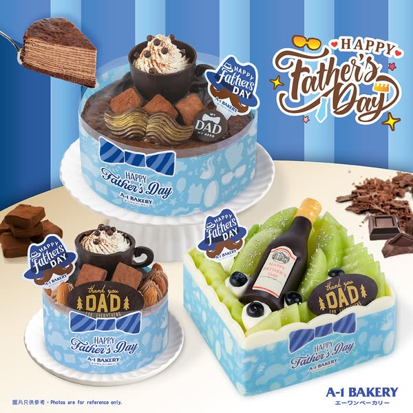 A-1 Bakery: Pre-order Father's Day cake by June 16 for 15% off plus free A-1 Bakery red…