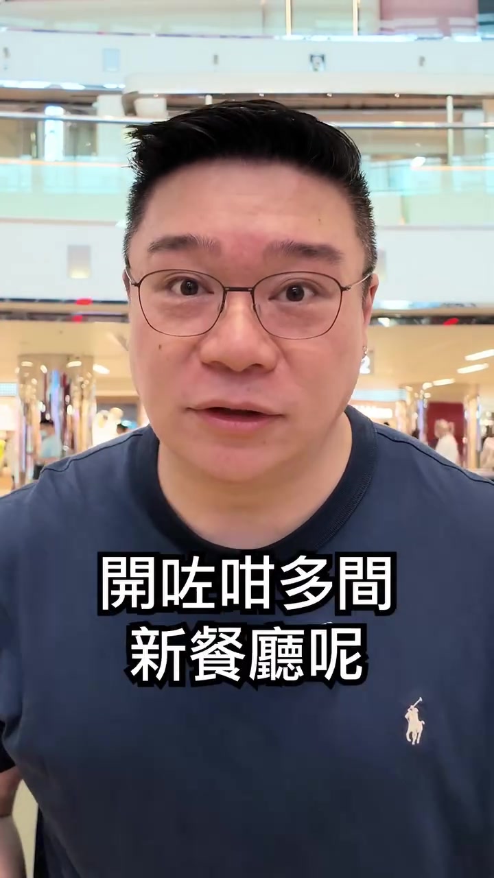 於太古區餐廳使用TAIKOO+應用程式消費，最高可賺取HK$160 LIVE+美元。