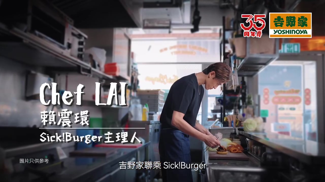 Free large soft drink upgrade w/ set meal; members save HK$3–5 w/ voucher.