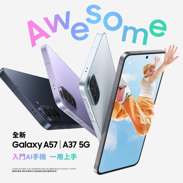 samsung: Purchase Galaxy A57/A37 5G and enjoy storage upgrades up to HK$400 off or…