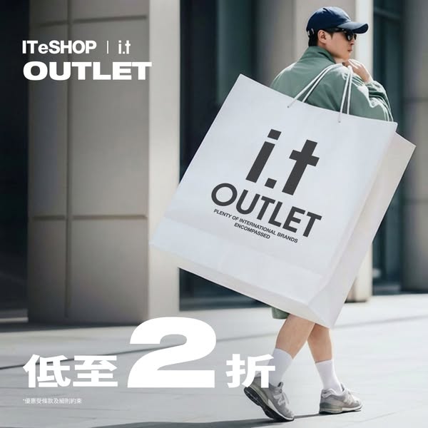 ITeSHOP — Up to 80% off selected outlet products, updated daily with brands like Carhartt WIP, Beams, Danton.