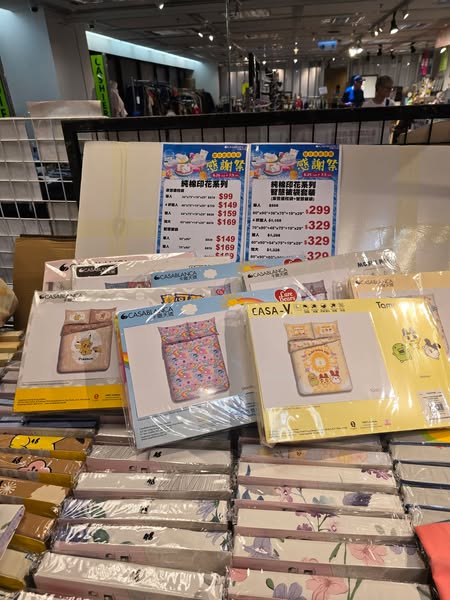 Harbour City Bazaar: Summer sale with tiered discounts up to HK$100 off and free gift with HK$2,000…